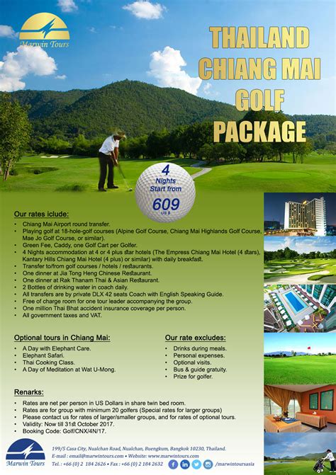 Chiang Mai 4 Nights Golf Package 2017 – Marwin Tours (Asia)