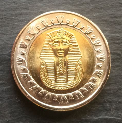 2010 Egyptian One Pound Coin - Etsy