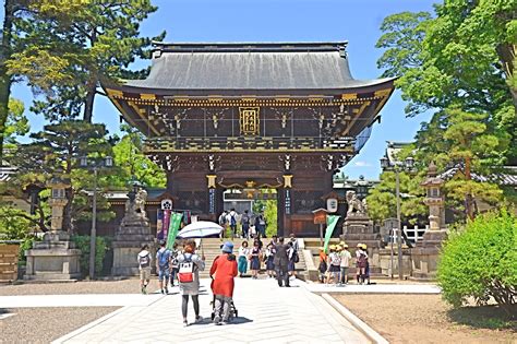 Kyoto: Kitano Tenmangu (Shrine)