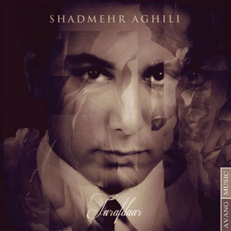 Tarafdar - Album by Shadmehr Aghili | Spotify