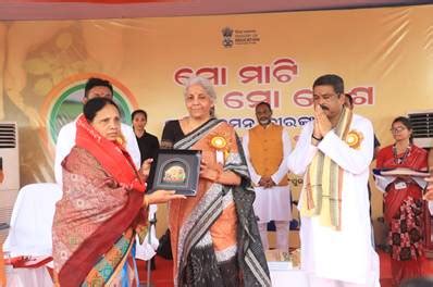 Dharmendra Pradhan, Nirmala Sitharaman launch Kuwi and Desia books at Bhubaneswar - Update ...