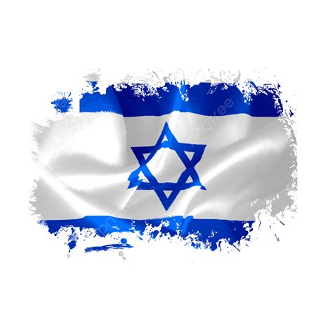 Bandera Doblada De Israel En Pincel De Acuarela Nuevo PNG , Israel ...