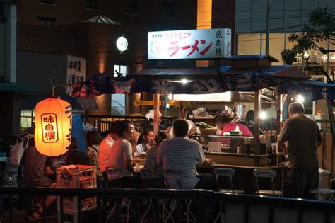 Fukuoka Yatai – CHARTINGS