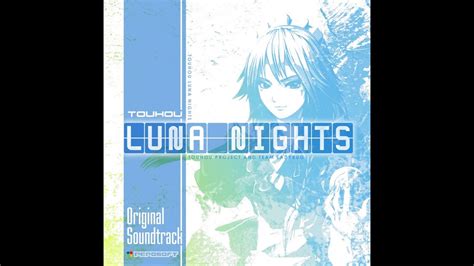 Touhou Luna Nights OST: 26 - Beloved Tomboyish Daughter - YouTube