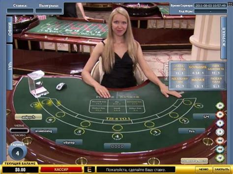 Live Baccarat: Playtech Online Baccarat Review | Casinoz