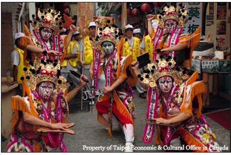 Taiwanese Culture Photo Gallery! 25 Awe-Inspiring Pictures!