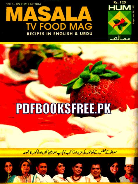 Masala TV Food Magazine June 2014 Pdf Free Download