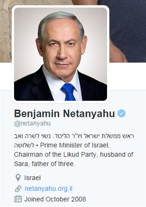 i24NEWS - Netanyahu updates Twitter bio to include previously omitted ...