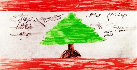 How The Lebanese Flag Was Created