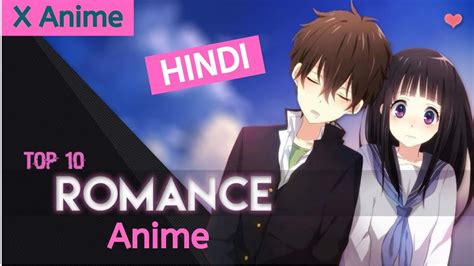 TOP 10 Romance Anime [with happy end] - YouTube