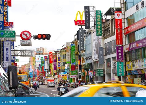 Street view in Taiwan editorial stock image. Image of building - 23020609