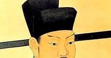 Epic World History: Wang Anshi - Chinese Statesman and Reformer