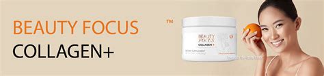 Nu SKIN Beauty Focus Collagen+ Launch (Nu Skin PACIFIC) | Weight Management News Reviews