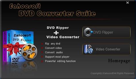 Free DVD Converter Suite - Download