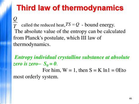 Thermodynamics - презентация онлайн