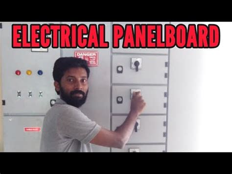 ELECTRICAL PANELBOARD TUTORIAL - YouTube