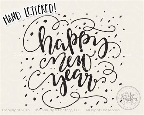 Happy New Year Printable Confetti Print 2019 New Year's - Etsy