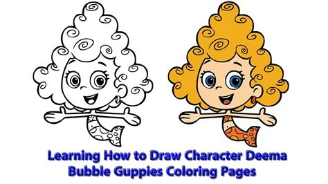 Bubble Guppies Coloring Pages Deema