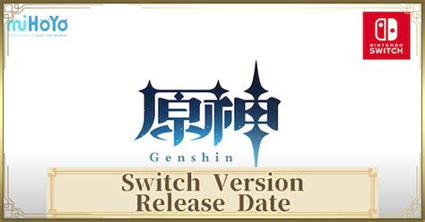 Genshin | Genshin Impact On Switch - 2022 Release Date - GameWith