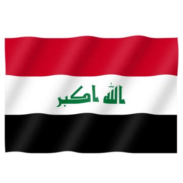 Irak Flag PNG Transparent Images Free Download | Vector Files | Pngtree