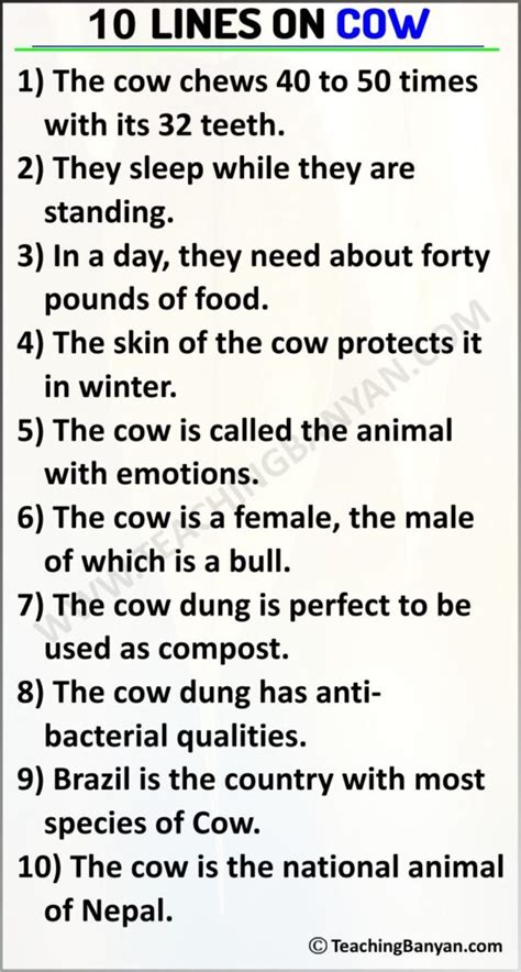 10 Lines on Cow in English for Children and Students of Class 1, 2, 3 ...