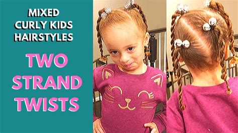 Little Girl Twist Hairstyles | 2 Strand Twist Natural Curly Hair | Easy ...