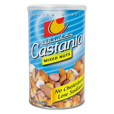 Castania Low Sodium Mixed Nuts 454 Gm – Holy Land Grocery