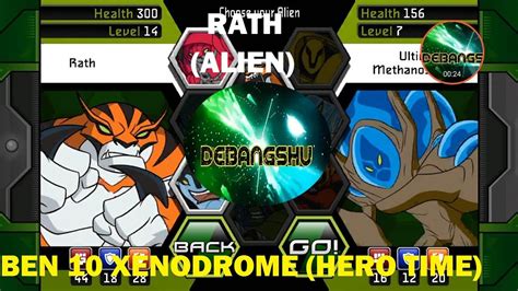 BEN 10 XENODROME (GAMEPLAY) | ALIEN - RATH | HERO TIME MODE ben 10 ultimate alien - YouTube