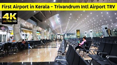 Trivandrum International Airport TRV | Night View | First Airport in Kerala - YouTube