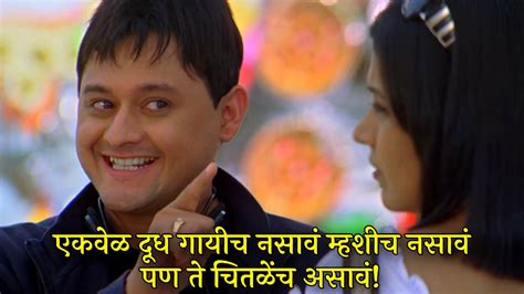 Mumbai Pune Mumbai Meme Templates - Bharatiya Vishwa