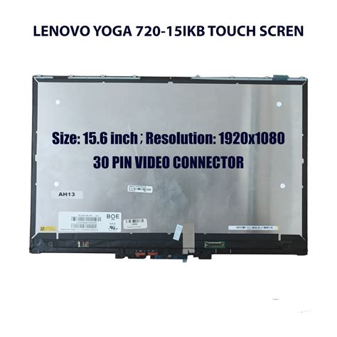 Lenovo Yoga 720-15ikb Screen Replacement Touch Screen FHD