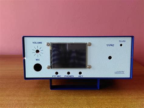 Nextion Display Case For uBitx - Ham Radio Hobby Kits