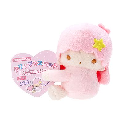 Buy Sanrio Little Twin Stars Lala Large Plush Mascot Clip at ARTBOX