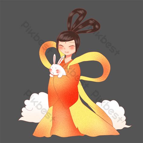 Mid-Autumn Festival Chang'e PNG Images | PSD Free Download - Pikbest