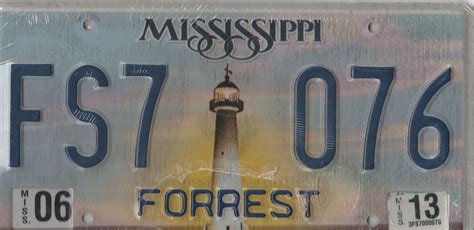 Mississippi State License Plate FS7 - 076 | License Plates | hobbyDB