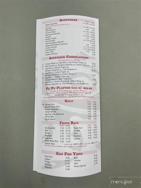 Menu of Pan Asia in Nashua, NH 03064