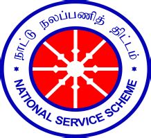 Nss Logo National Service Scheme Logo Png Free Transparent, 54% OFF