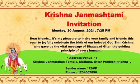 free Janmashtami Invitation Card & Online Invitations