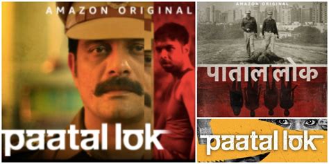 Paatal Lok Review | Amazon Prime Web Series