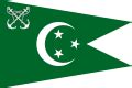 Category:Flags with three stars and one crescent - Wikimedia Commons