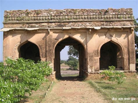 Entrance of palace at Chittorgarh Fort