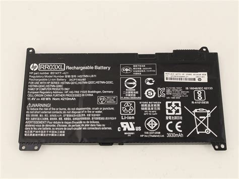 HP ProBook 450 G4 Battery Replacement - iFixit Repair Guide