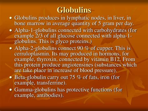 PPT - Physiology of blood system. PowerPoint Presentation, free download - ID:9494856