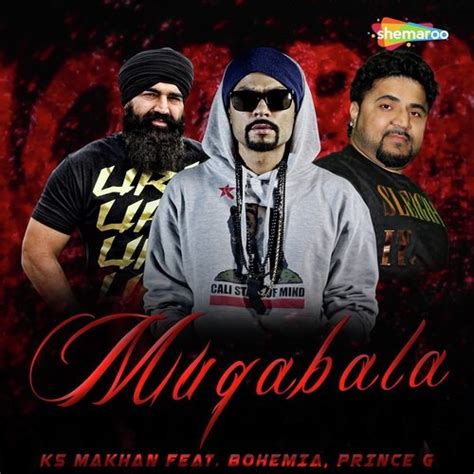 Muqabala Songs Download - Free Online Songs @ JioSaavn