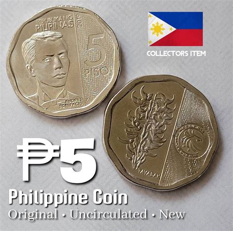 5 Peso Philippine Coin Original New Uncirculated, Coin Collectors Item, NGC Nickel Plated - Etsy