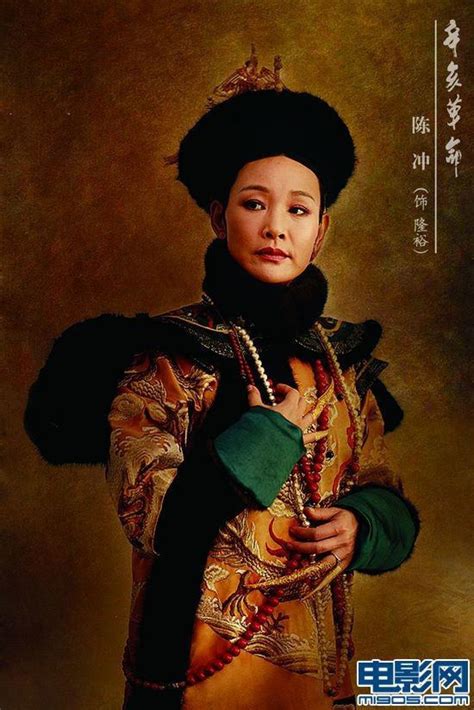 Empress Dowager Longyu - Alchetron, The Free Social Encyclopedia