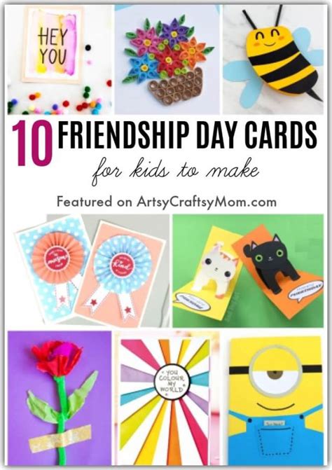 10 DIY Friendship Day Cards for Kids to Make - ArtsyCraftsyMom