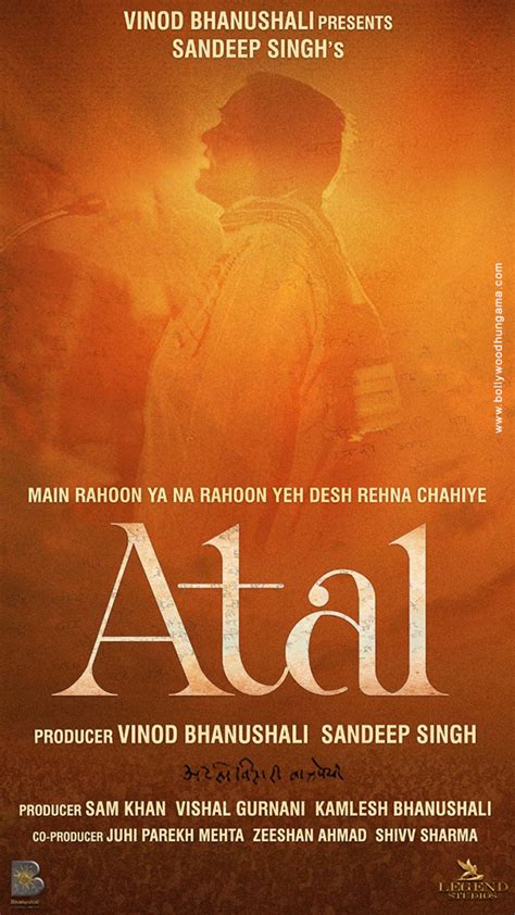 Atal Movie: Review | Release Date (2022) | Songs | Music | Images ...