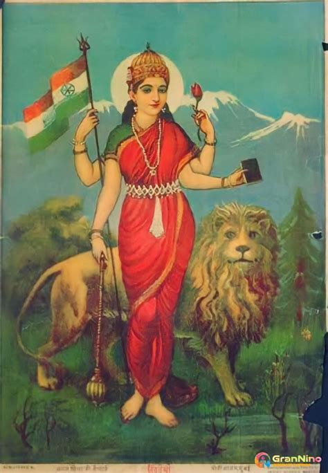 Bharat Mata Painting By Artist Raja Ravi Varma - GranNino