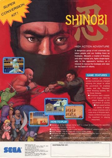 Shinobi : Sega : Free Download, Borrow, and Streaming : Internet Archive